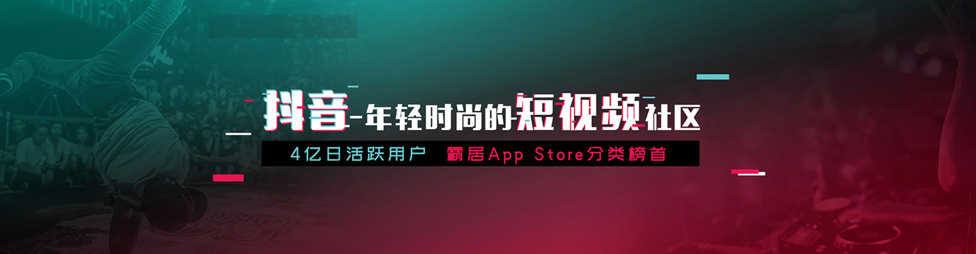 连云竞价推广