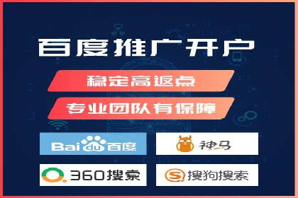 SEM搜索引擎优化实战案例分享，助力企业增长