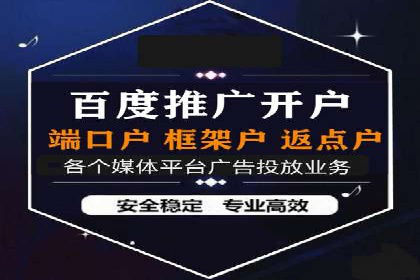 信息流短视频内容运营实战案例分析